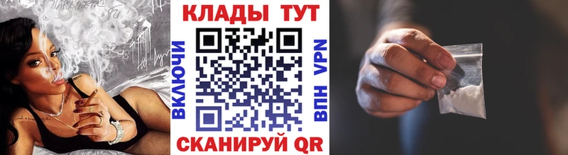 Купить наркотики сайты Верхняя Салда Псилоцибиновые грибы  БУТИРАТ  Cocaine  Конопля 