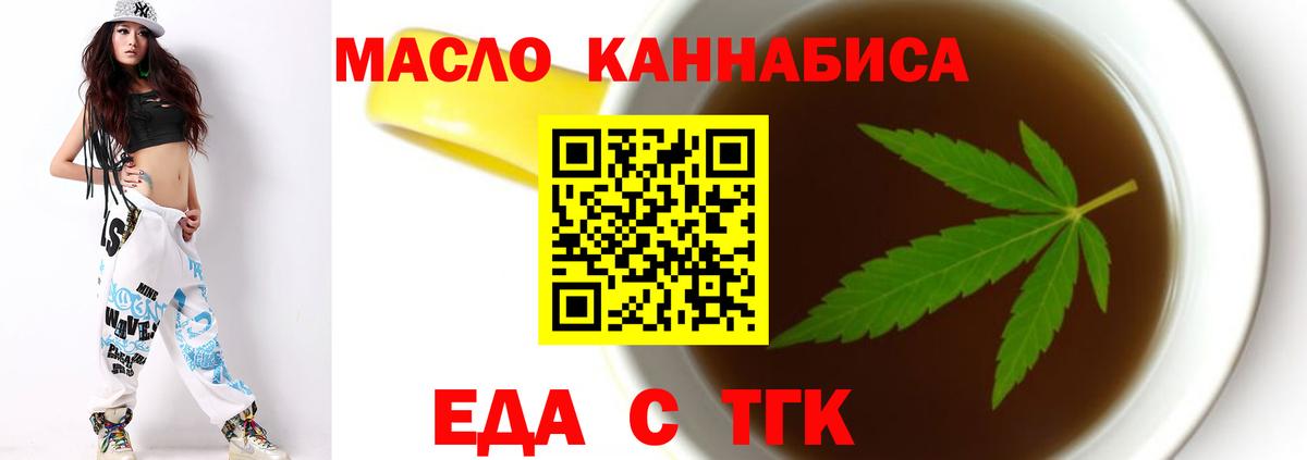 МДМА Верхняя Салда