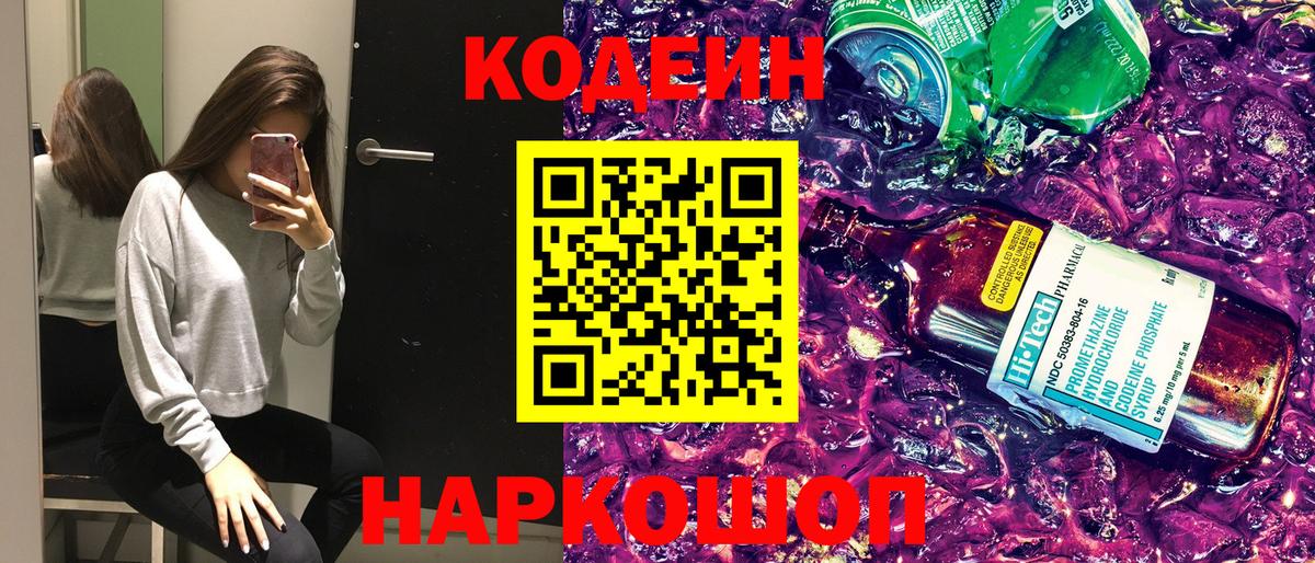 ГАШИШ  Вход с VPN  Кокаин  ГАШИШ  МЕФ кристаллы  Лсд 25  Марихуана  Верхняя Салда  Кетамин 
