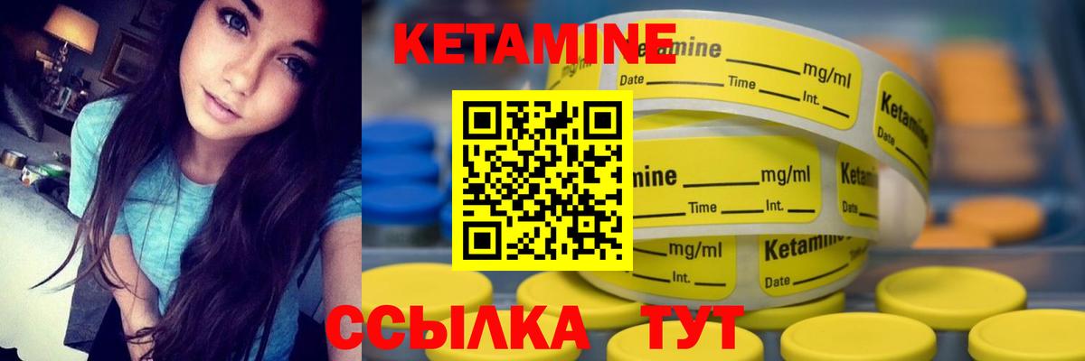 Гашиш  Мяу-Мяу  MDMA  Верхняя Салда  Канабис  Меф  АМФ  Cocaine  Как найти наркотики?  Вход с VPN  APVP 