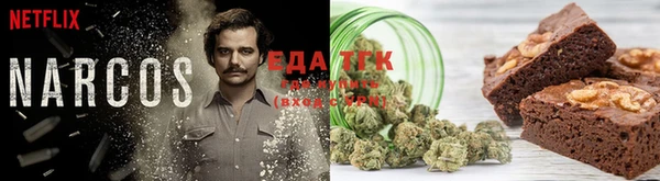 МДМА Переславль-Залесский