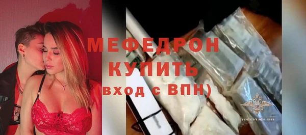 марки nbome Покачи