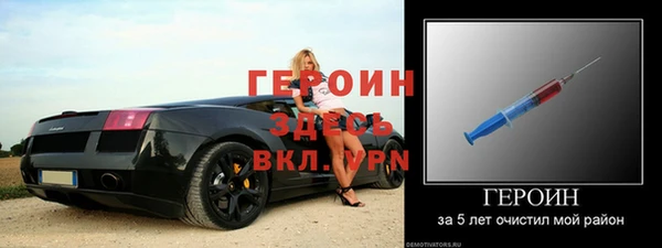 наркотики Всеволожск
