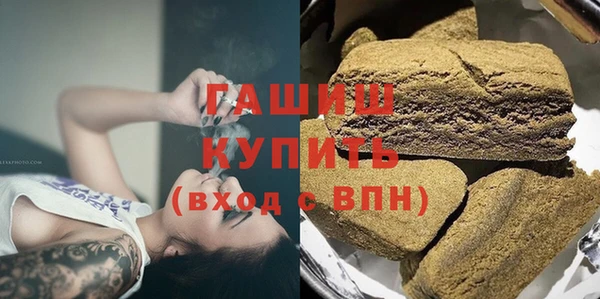 наркотики Всеволожск