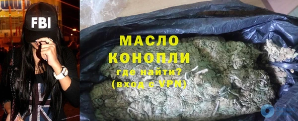 наркотики Всеволожск