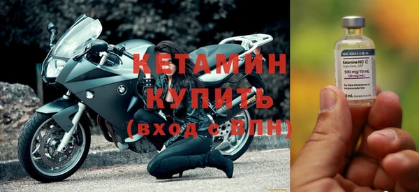 ECSTASY Покров