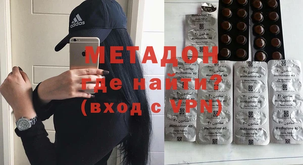 марки nbome Покачи