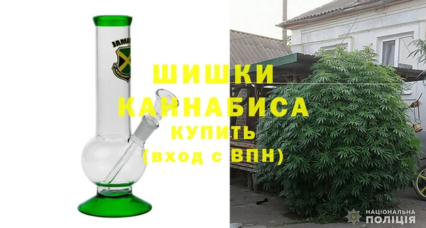 МДМА Переславль-Залесский
