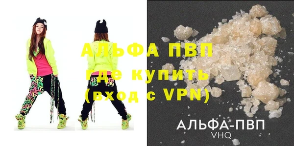 ECSTASY Покров