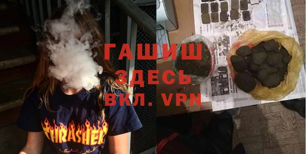 прущие грибы Пестово