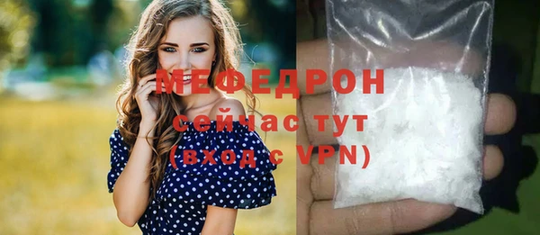 марки nbome Покачи