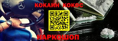 сатива Балашиха