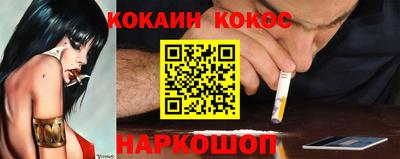 сатива Балашиха