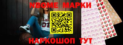 ECSTASY Балахна