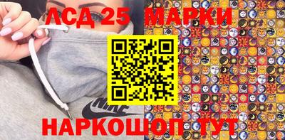 дурь Балахна