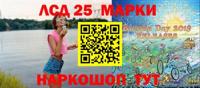 мефедрон мука Балаково