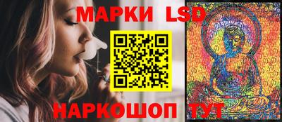 дурь Балахна