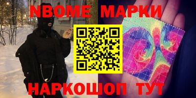 ECSTASY Балахна