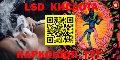 ECSTASY Балахна