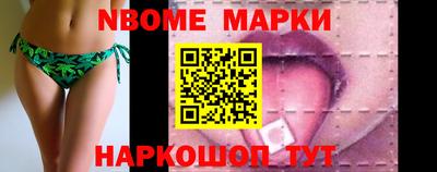 МДМА Азнакаево