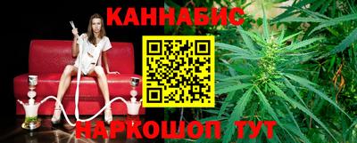 соль ск Абакан
