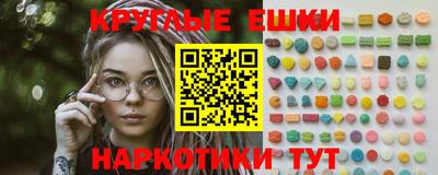 дурь Балахна