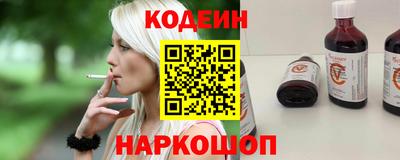 марихуана Будённовск