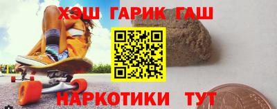 кокаин перу Конаково
