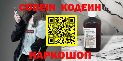 дурь Балахна