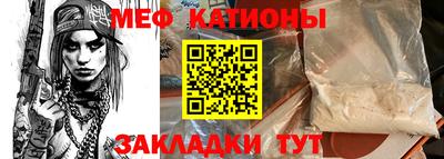 сатива Балашиха