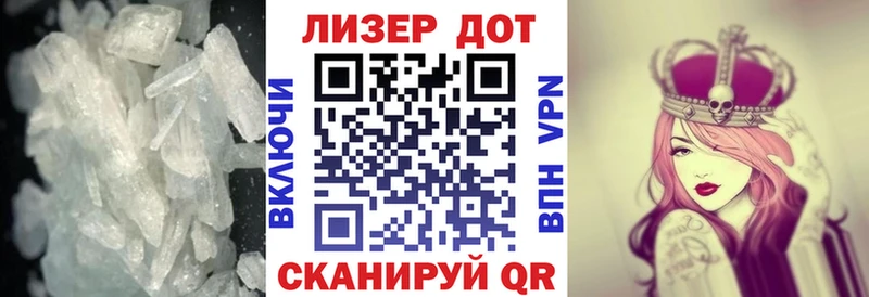 LSD-25 экстази ecstasy  mega tor  Верхняя Салда 