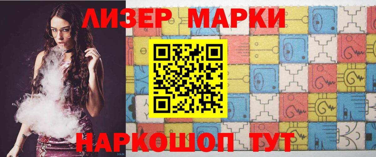 Верхняя Салда  ЛСД экстази кислота  LSD-25 экстази  Вход с VPN  Лсд 25 экстази кислота 
