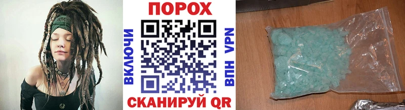 Первитин витя  omg tor  Верхняя Салда 