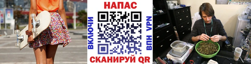 Марихуана VHQ  Верхняя Салда 